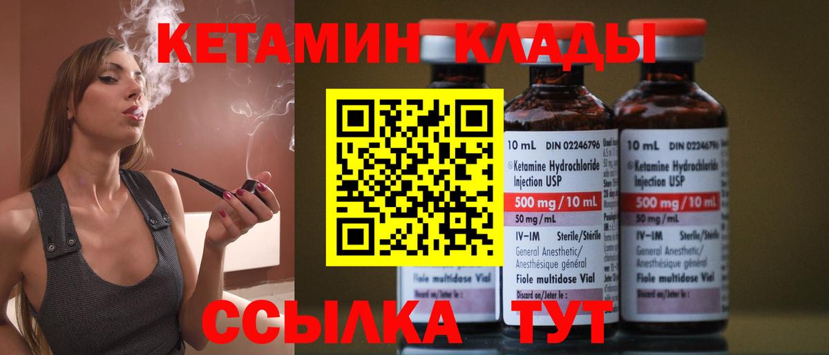 Конопля Малгобек