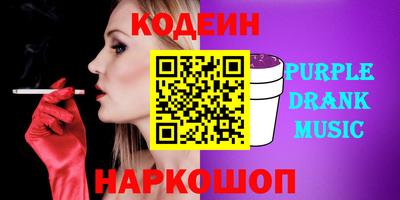 метадон Свободный