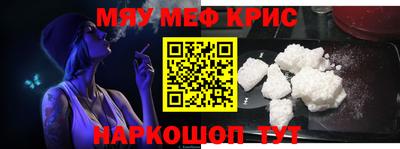 метадон Свободный