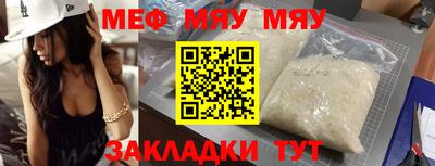 метадон Свободный