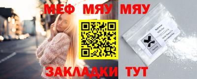 метадон Северобайкальск