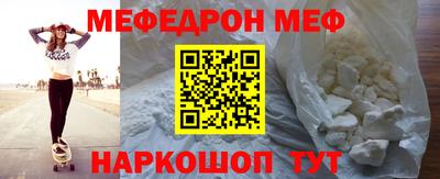 метадон Северобайкальск