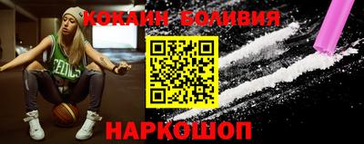 метадон Северобайкальск