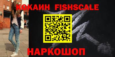 метадон Свободный