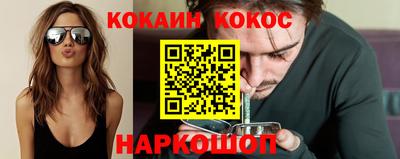 метадон Свободный