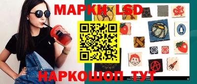 метадон Северобайкальск