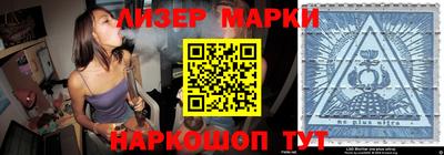 метадон Северобайкальск