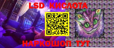 метадон Северобайкальск