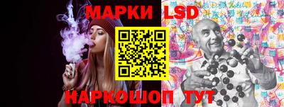 метадон Свободный