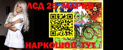 метадон Северобайкальск
