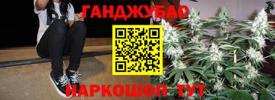 метадон Свободный
