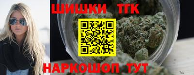 метадон Северобайкальск