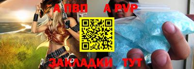 метадон Свободный
