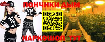 метадон Северобайкальск
