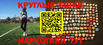 метадон Свободный
