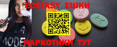 метадон Свободный