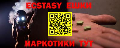 метадон Свободный