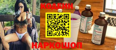 метадон Свободный