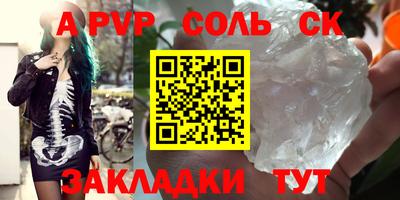 метадон Свободный