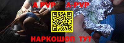 метадон Свободный