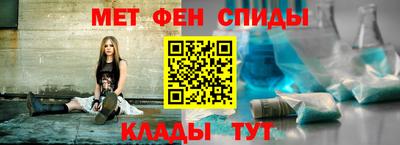 гашишное масло Севастополь