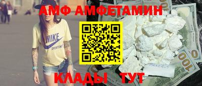 метадон Свободный