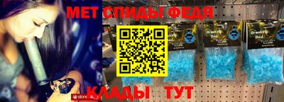 гашишное масло Севастополь
