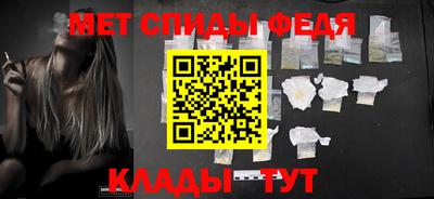 гашишное масло Севастополь