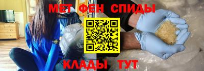гашишное масло Севастополь