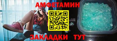 гашишное масло Севастополь
