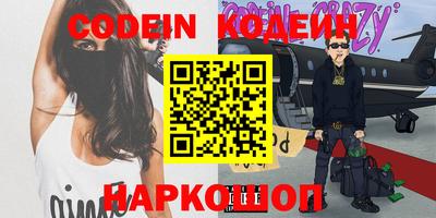 метадон Свободный