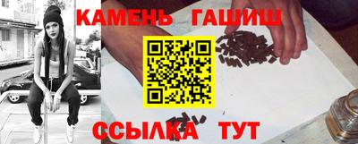 метадон Свободный