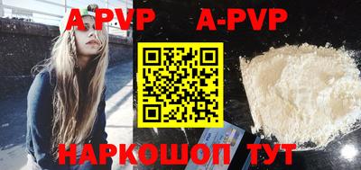 метадон Северобайкальск