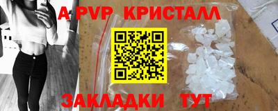 метадон Северобайкальск