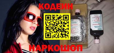 гашишное масло Севастополь