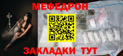 гашишное масло Севастополь